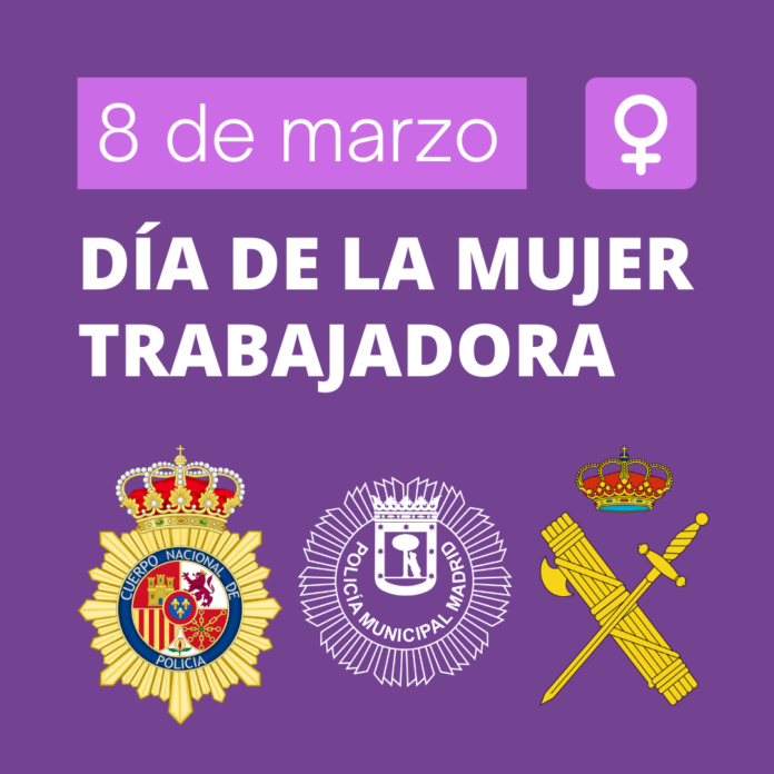 La Policía Municipal de Madrid, la Guardia Civil y la Policía Nacional