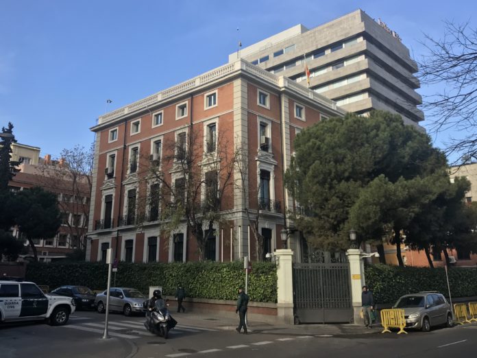Edificio del Ministerio del Interior