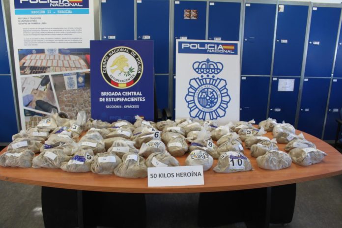 Intervenidos 50 kilogramos de heroína en un aparcamiento público de Las Rozas (Madrid)