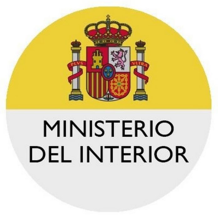 La Oferta de Empleo Público está muy próxima a publicarse